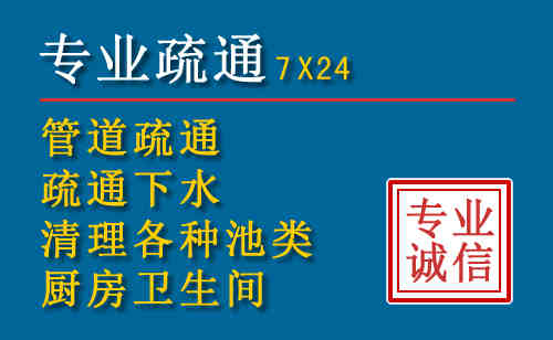 伊金霍洛搬家公司提示：夏季高温季节长途搬家的6大常识